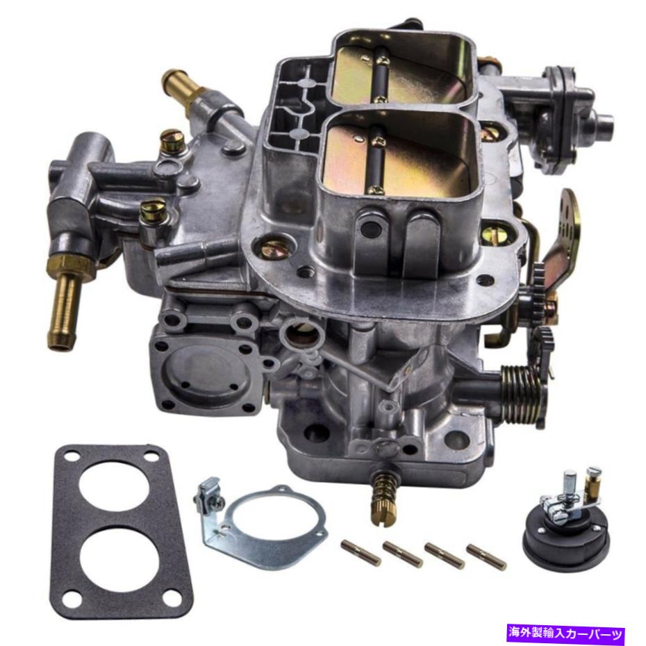 Carburetor 38x38 38mm 2バレルキャブレターメルセデスベンツトヨタジープBMW 38 DGES炭水化物 38X38 38MM 2 Barrel Carburetor for Mercedes-Benz Toyota Jeep BMW 38 DGES CARB【並行輸入品】 57,420円