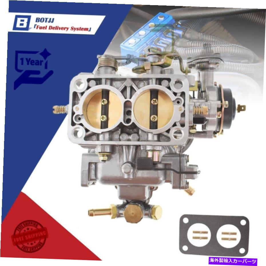 Carburetor 38x38のキャブレター2バレル炭水化物fiat fiatrenault ford volkswagen Carburetor For 38X38 2 Barrel Carb Fit For Fiat Renault Ford Volkswagen【並行輸入品】