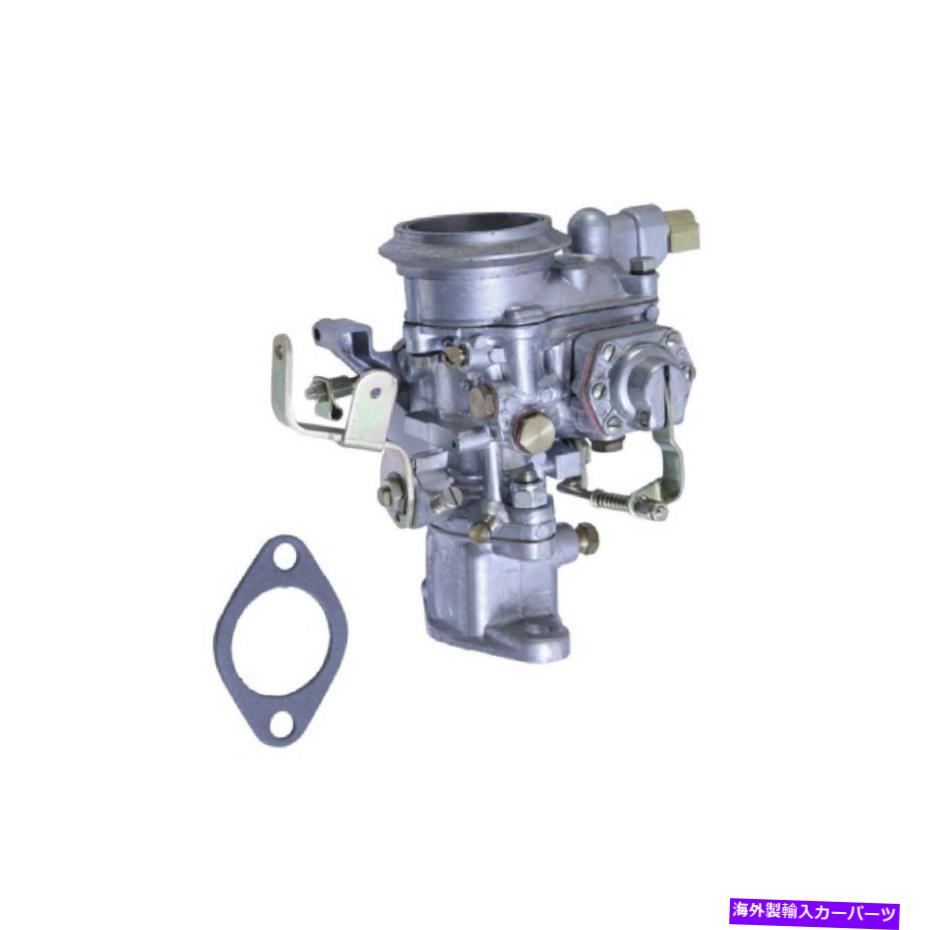 Carburetor Omix-Ada 17701.02 53-75ジープCJ3B/CJ5/CJ6の交換ソレックスキャブレター Omix-ADA 17701.02 Replacement Solex Carburetor for 53-75 Jeep CJ3B/CJ5/CJ6【並行輸入品】