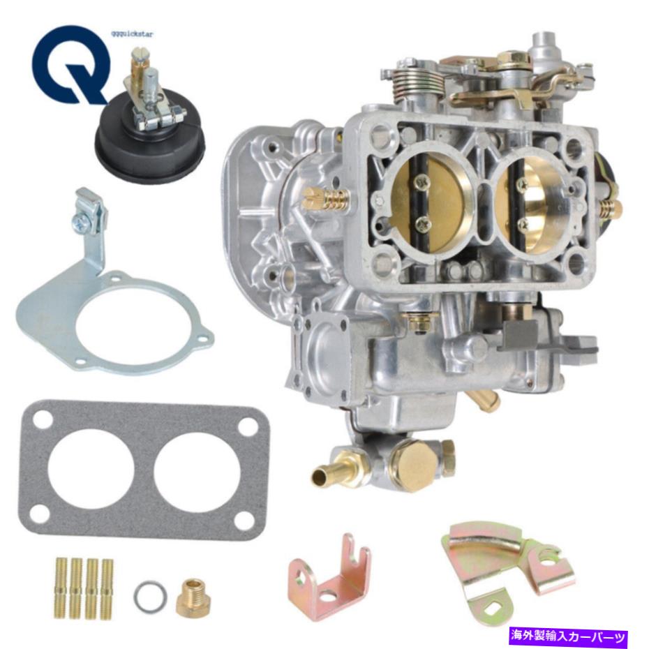 Carburetor Fiat Renault Ford BMW VW 4C 38x38 2バレル38/38 DGEVユニバーサルキャブレター For Fiat Renault Ford BMW VW 4C 38x38 2 Barrel 38/38 DGEV Universal Carburetor【並行輸入品】 57,420円