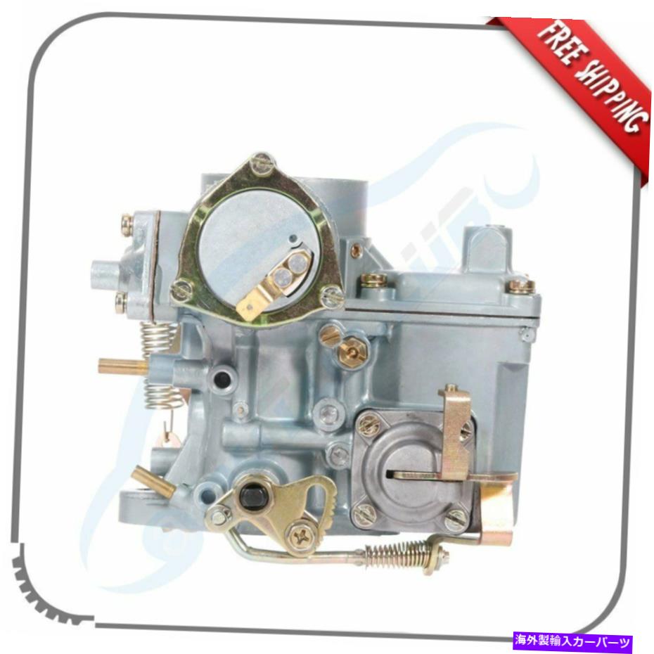 Carburetor 34pict-3キャブレター炭水化物フィット1971-1972フォルクスワーゲンカルマンギア98-1289-B 34PICT-3 Carburetor Carb Fit For 1971-1972 Volkswagen Karmann Ghia 98-1289-B【並行輸入品】