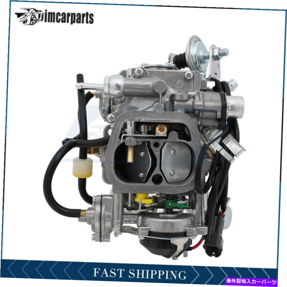 Carburetor 21100-35463トヨタのキャブレター1981-1988 HILUXトヨタピックアップ1982-1990 21100-35463 Carburetor For Toyota 1981-1988 Hilux Toyota Pickup 1982-1990【並行輸入品】