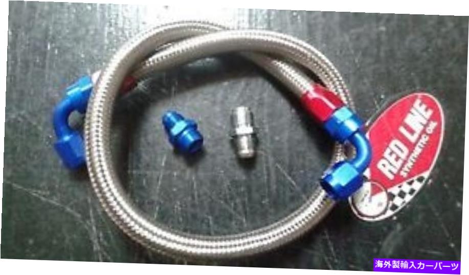 Carburetor Edelbrock 1405 1406シングルフィード燃料ポンプ-6ライン炭水化物からフィルターw/フィルター Edelbrock 1405 1406 Single Feed Fuel Pump -6 Line Carb to Pump w/Filter【並行輸入品】