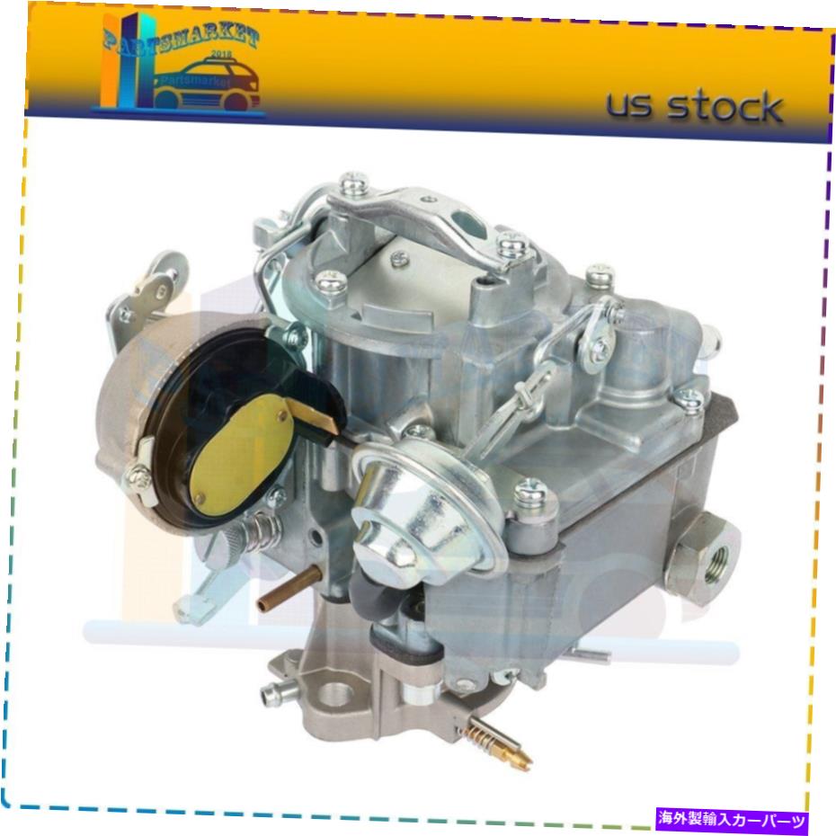 Carburetor GMC V6エンジン用のキャブレター炭水化物1バレル-4.1L 250および4.8L 292 7043017 7047314 Carburetor Carb 1-Barrel For Gmc V6 Engines- 4.1L 250 & 4.8L 292 7043017 7047314【並行輸入品】