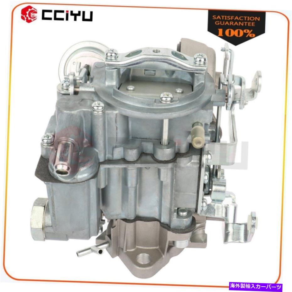 Carburetor CCIYU 7047317 GMC P3500 1985に適したキャブレターフィット1986ベースストリップシャーシ4.8L CCIYU 7047317 Carburetor Fit For Gmc P3500 1985 1986 Base Stripped Chassis 4.8L【並行輸入品】