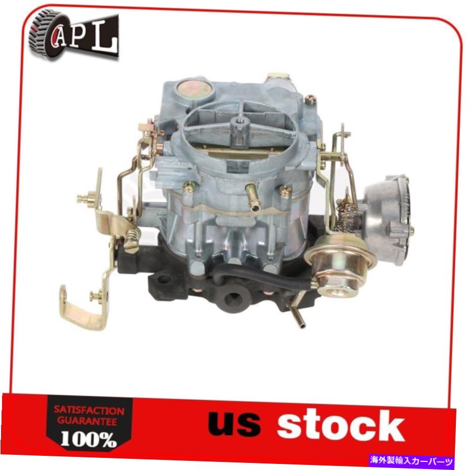 Carburetor キャブレターカーブ2バレルシボレー350CU/5.7L 400C/6.6L for C10 Suburban C20/C30 Carburetor Carb 2 Barrel Chevrolet 350Cu/5.7L 400C/6.6L For C10 Suburban C20/C30【並行輸入品】