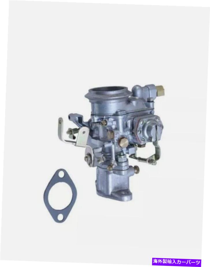 Carburetor 53-75ジープCJ3B/CJ5/CJ6キャブレターFヘッドF-HEAD 17701.02のOmix-Ada Omix-ada For 53-75 Jeep CJ3B/CJ5/CJ6 Carburetor F-Head 17701.02【並行輸入品】