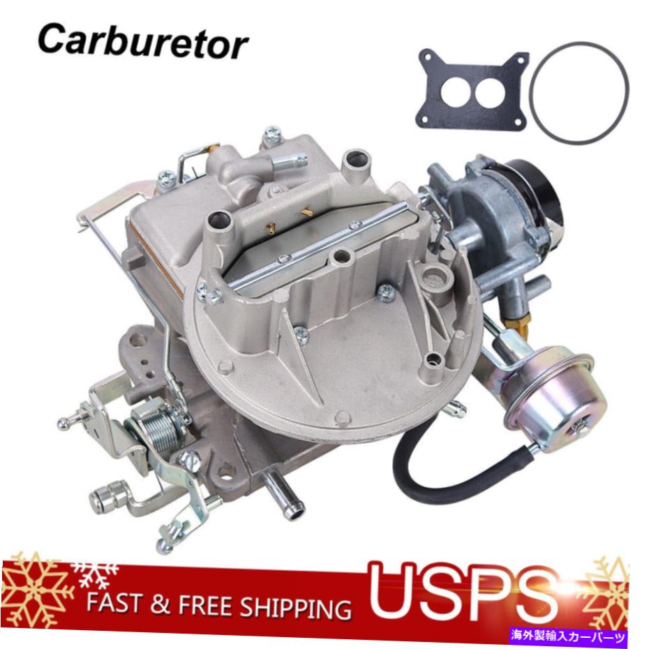Carburetor フォード289 302 351CUジープエレクトリックチョーク用の新しい2バレルキャブレター炭水化物2100 NEW Two 2 Barrel Carburetor Carb 2100 For Ford 289 302 351Cu Jeep Electric Choke【並行輸入品】