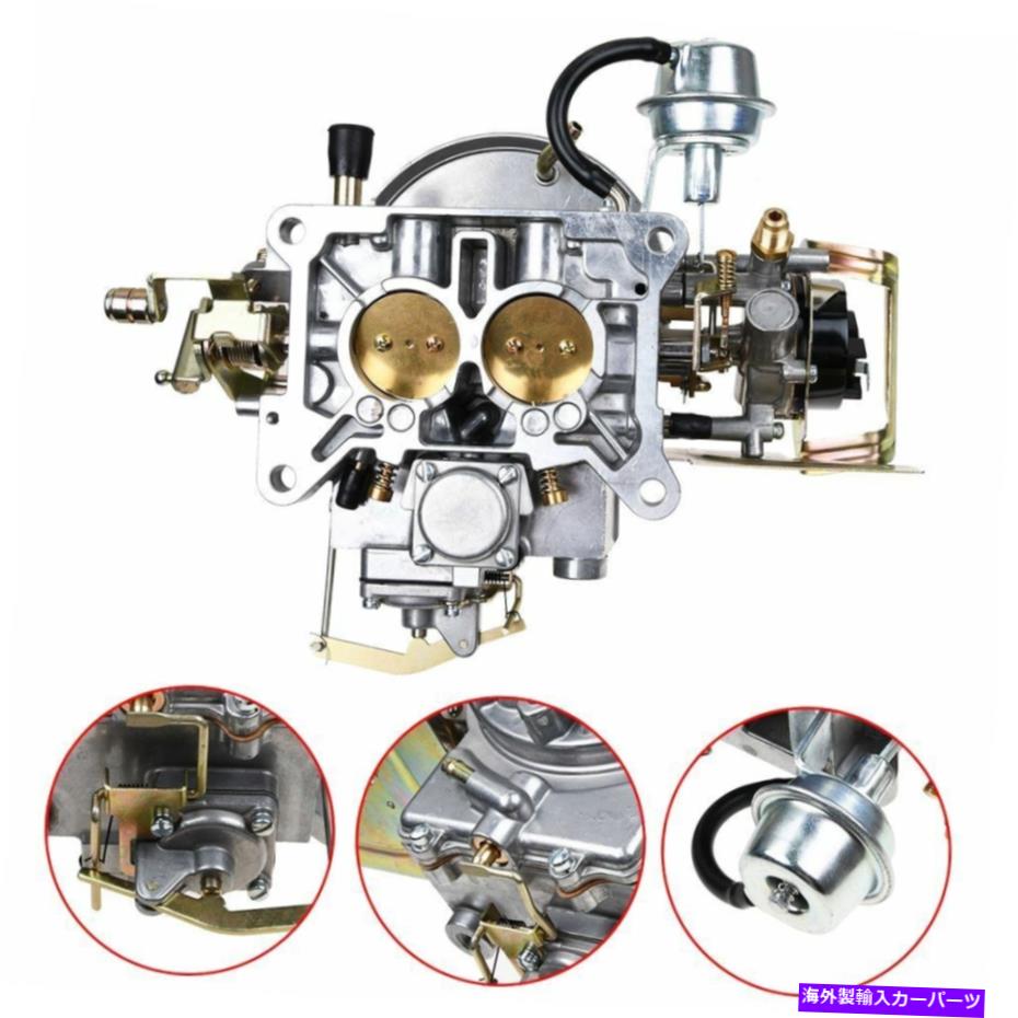 Carburetor Ford F250 F350 289/302/351 CU Jeep用の2バレルキャブレター炭水化物2100エンジン 2-Barrel Carburetor Carb 2100 Engine For Ford F250 F350 289/302/351 CU Jeep【並行輸入品】