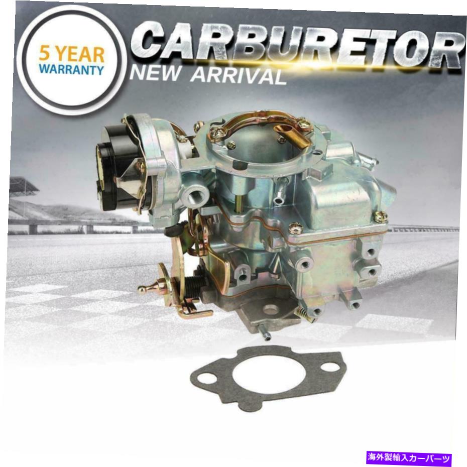 Carburetor Ford F-150 1975-1985 4.9L 300CU L6ピックアップ2ドアF300 1968-1982のキャブレター Carburetor For Ford F-150 1975-1985 4.9L 300Cu L6 Pickup 2-Door F300 1968-1982【並行輸入品】 57,420円