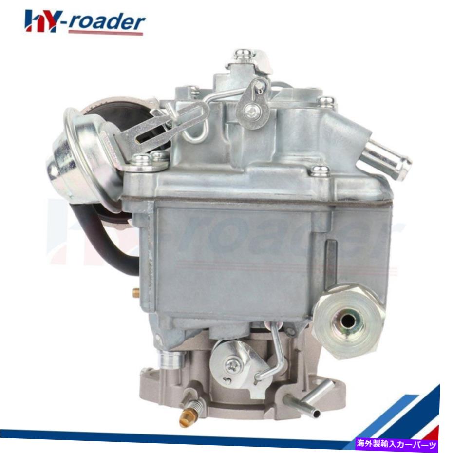 Carburetor 自動チョーク7043017シボレーエンジン用キャブレター-4.1L 250および4.8L 292 Automatic Choke 7043017 Carburetor For Chevrolet Engines- 4.1L 250 & 4.8L 292【並行輸入品】