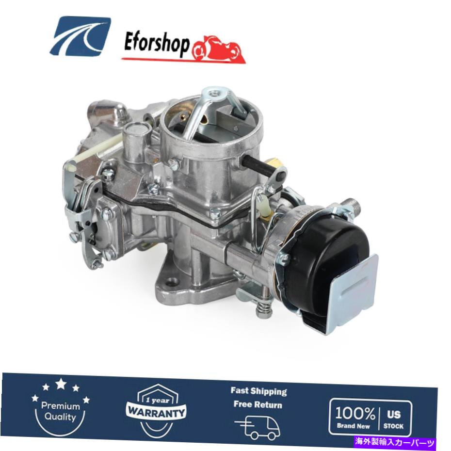Carburetor Ford Mustang Falcon 63-69 6 Cyl 170/200エンジンのAutolite1100キャブレターUS1 Autolite 1100 Carburetor For Ford Mustang Falcon 63-69 6 cyl 170/200 Engines US1【並行輸入品】
