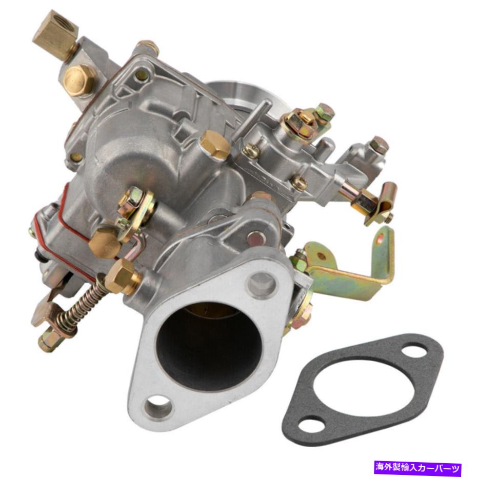 Carburetor ジープウィリスの1xキャブレターCJ3b CJ5 CJ6 134 CI Fヘッドアルミニウム923808 1x Carburetor For Jeep Willys Cj3B Cj5 Cj6 134 Ci F-Head Aluminum 923808【並行輸入品】