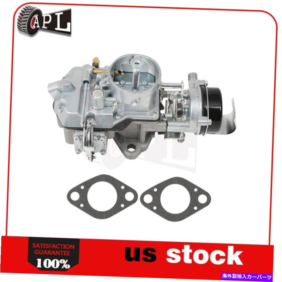Carburetor Autolite 1100 Carburetor for 1963-1969 Ford Mustang Falcon 6 Cyl 170 200 Cid Eng Autolite 1100 Carburetor For 1963-1969 FORD Mustang Falcon 6 cyl 170 200 CID Eng【並行輸入品】