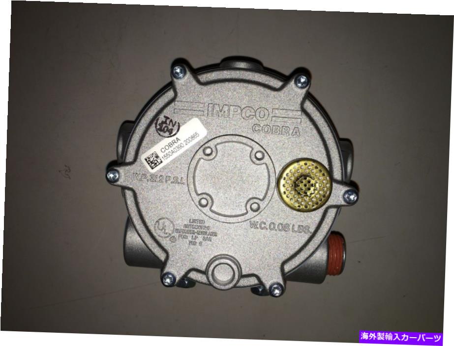 Carburetor 新しいIMPCOコブラオレンジスプリングLPコンバーターレギュレーター気化器（COBRA-I） NEW IMPCO COBRA ORANGE SPRING LP CONVERTER REGULATOR VAPORIZER (COBRA-I)【並行輸入品】