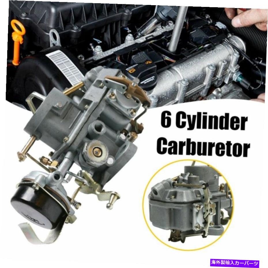 Carburetor Ford Mustang Falcon 1964-1969 6cyl 170 200エンジンのAutolite1100キャブレター Autolite 1100 Carburetor For FORD Mustang Falcon 1964-1969 6cyl 170 200 Engines【並行輸入品】