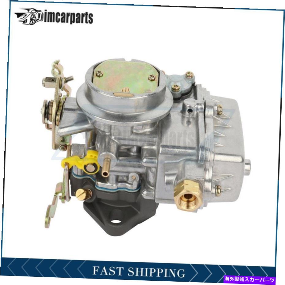 Carburetor 1バレルメカニカルチョークLDH138フォード1957-60 1962 144 170 200 223 6cyl 1904 1 Barrel Mechanical Choke Ldh138 For Ford 1957-60 1962 144 170 200 223 6Cyl 1904【並行輸入品】
