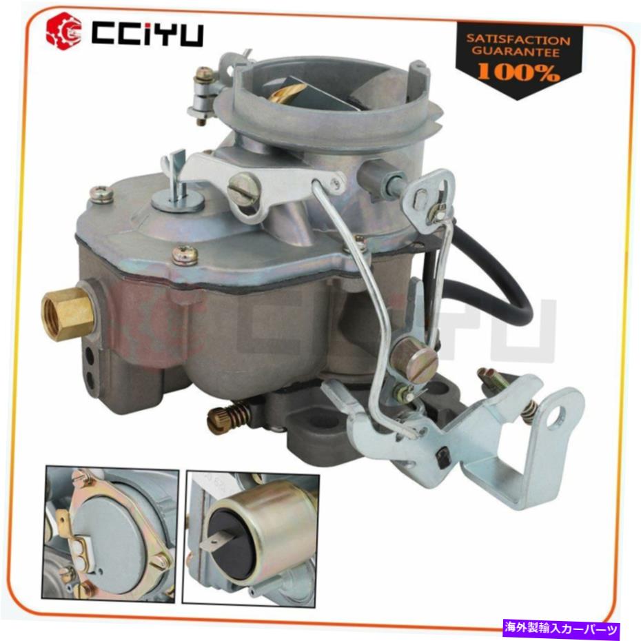 Carburetor Cciyuキャブレター炭水化物W/1967-1980 Dodge Chrysler Plymouth 318 V8 5.2Lのガスケット CCIYU Carburetor Carb W/Gasket For 1967-1980 Dodge Chrysler Plymouth 318 V8 5.2L【並行輸入品】