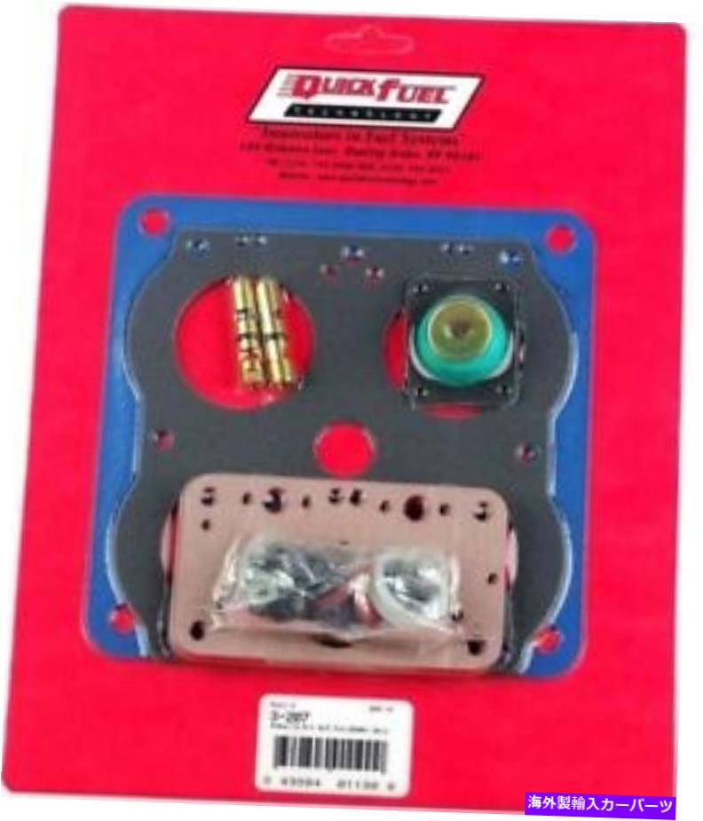 Carburetor Holley Quick Fuel Non-Stick Rebuild Kit、4500アルコールキャブレターと互換性 HOLLEY QUICK FUEL NON-STICK REBUILD KIT,COMPATIBLE WITH 4500 ALCOHOL CARBURETORS【並行輸入品】