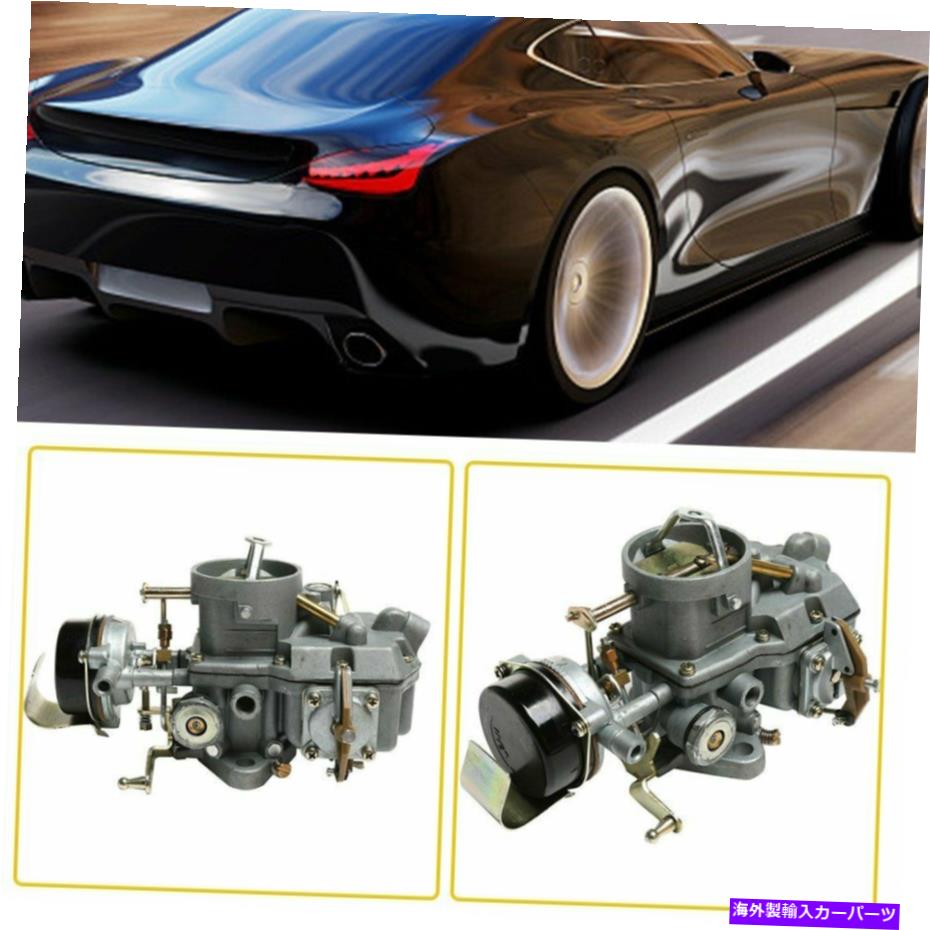 Carburetor Ford 6 Cyl Mustangs 170/200 Engines Mercury CometのAutolite1100キャブレター Autolite 1100 Carburetor For Ford 6 cyl Mustangs 170/200 Engines Mercury Comet【並行輸入品】