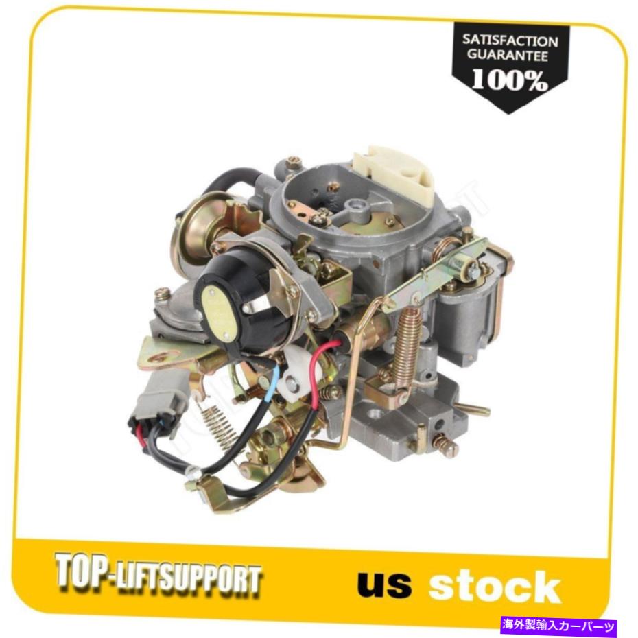 Carburetor 日産ヴァネットパネルバンのキャブレター1986日産ブルーバード1984 16010-21G61 Carburetor For Nissan Vanette Panel Van 1986 Nissan Bluebird 1984 16010-21G61【並行輸入品】 57,899円
