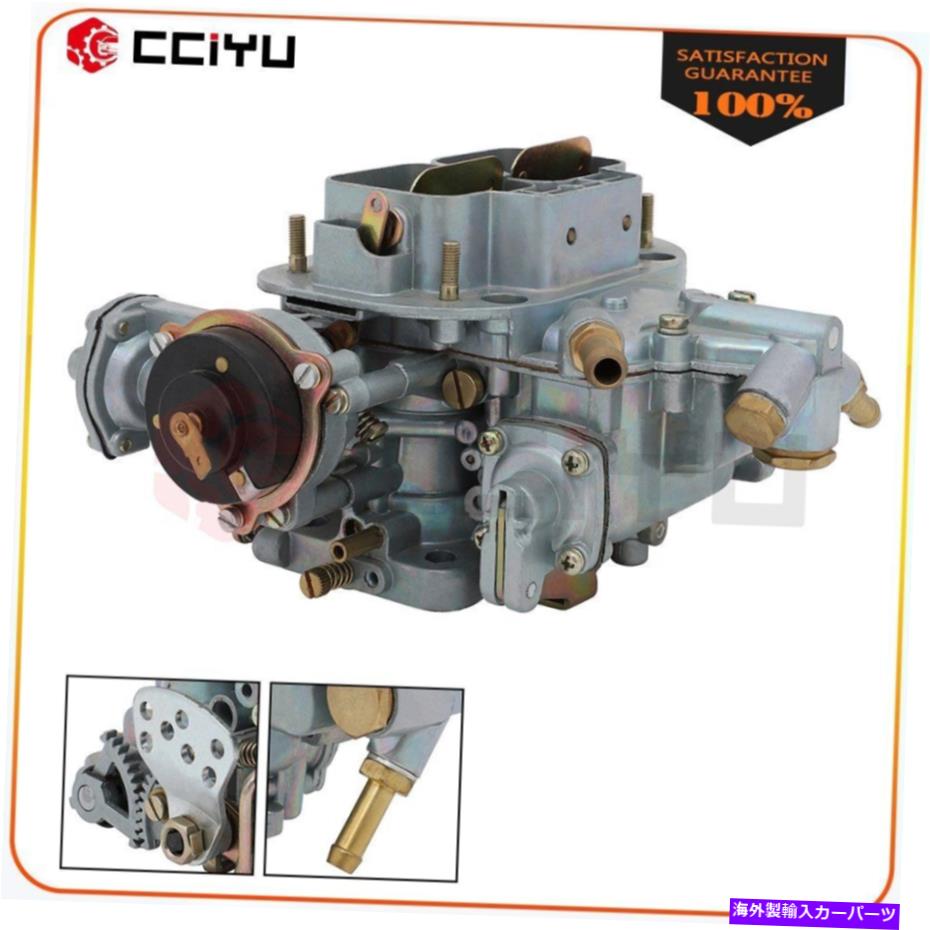 Carburetor 428タイプのユニバーサルキャブレター2バレルフィアットルノーフォードVW BMWのCCIYU CCIYU For 428 Type Universal Carburetor 2 Barrel For Fiat Renault Ford Vw Bmw【並行輸入品】