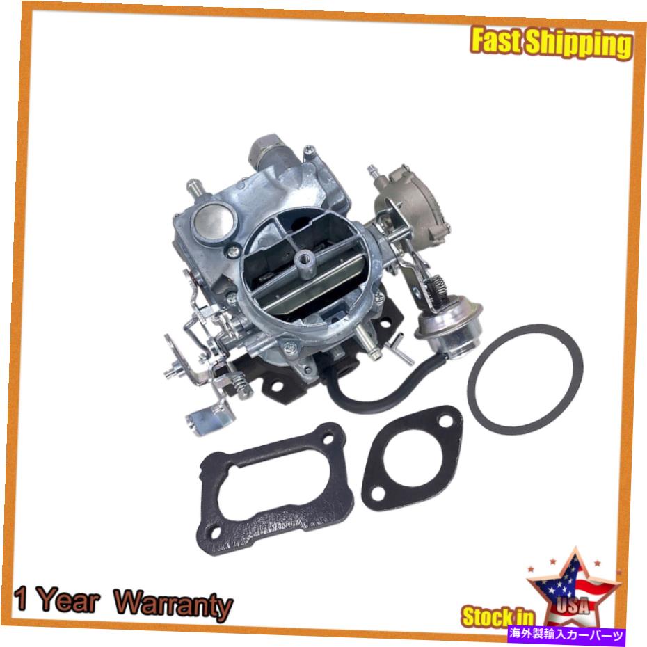Carburetor 1970-1980シボレーピックアップ郊外17054616の2バレルキャブレター炭水化物 2-Barrel Carburetor Carb For 1970-1980 Chevrolet Pickup Suburban 17054616【並行輸入品】