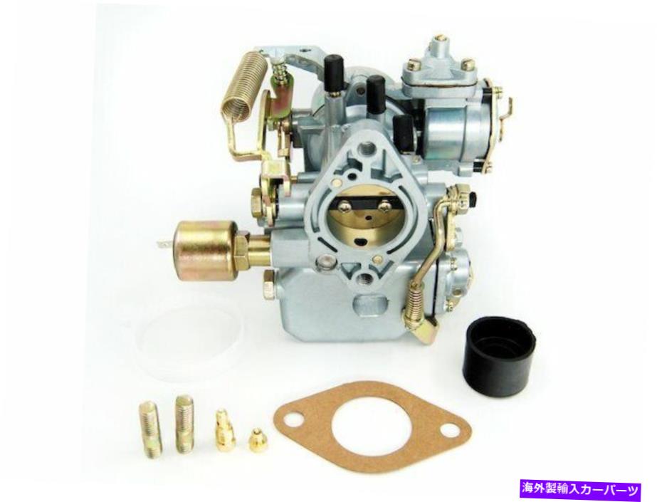 Carburetor 1971-1979フォルクスワーゲンスーパービートルキャブレター95775NV 1972 1973 1974 1975 For 1971-1979 Volkswagen Super Beetle Carburetor 95775NV 1972 1973 1974 1975【並行輸入品】