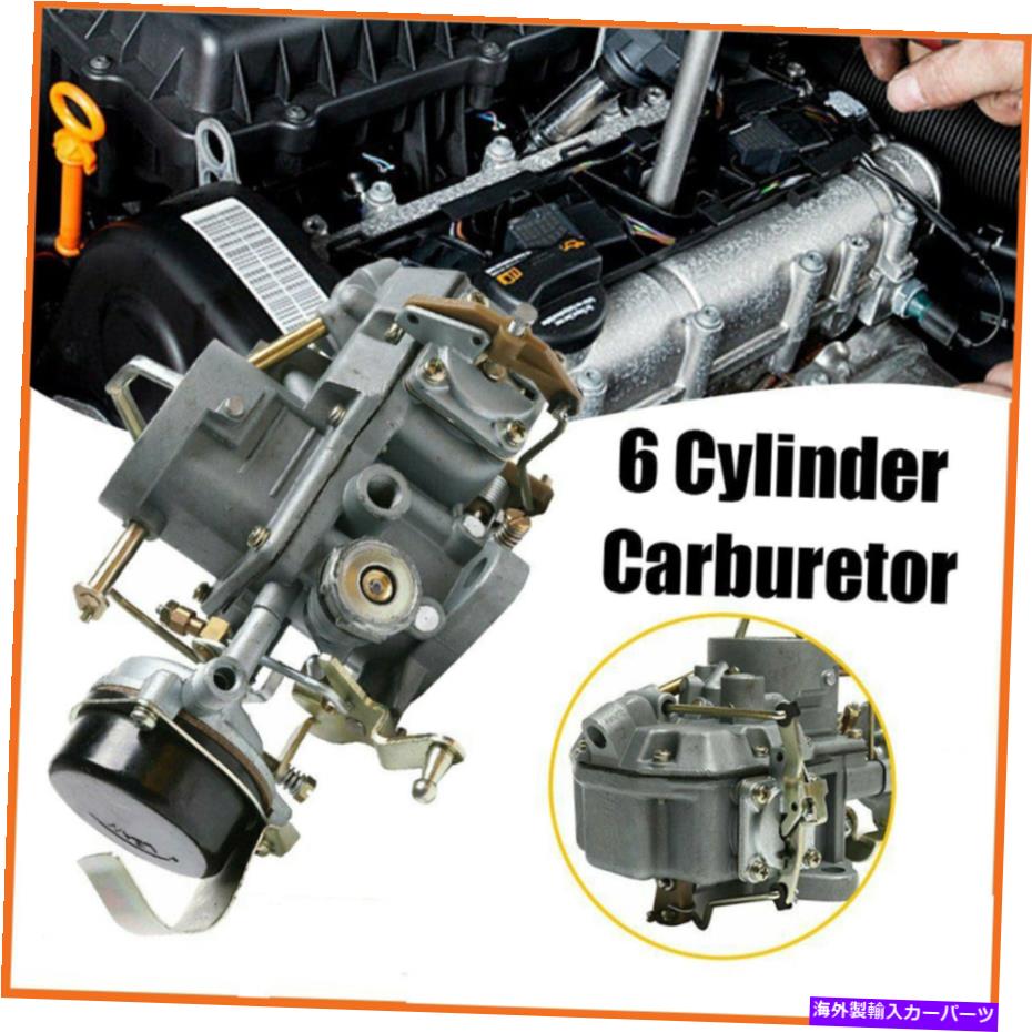 Carburetor Ford Autolite 1100 1バレルキャブレター63-68マスタング6シル170 200 CIエンジン用 For Ford Autolite 1100 1 barrel Carburetor 63-68 Mustang 6 cyl 170 200 Ci engine【並行輸入品】