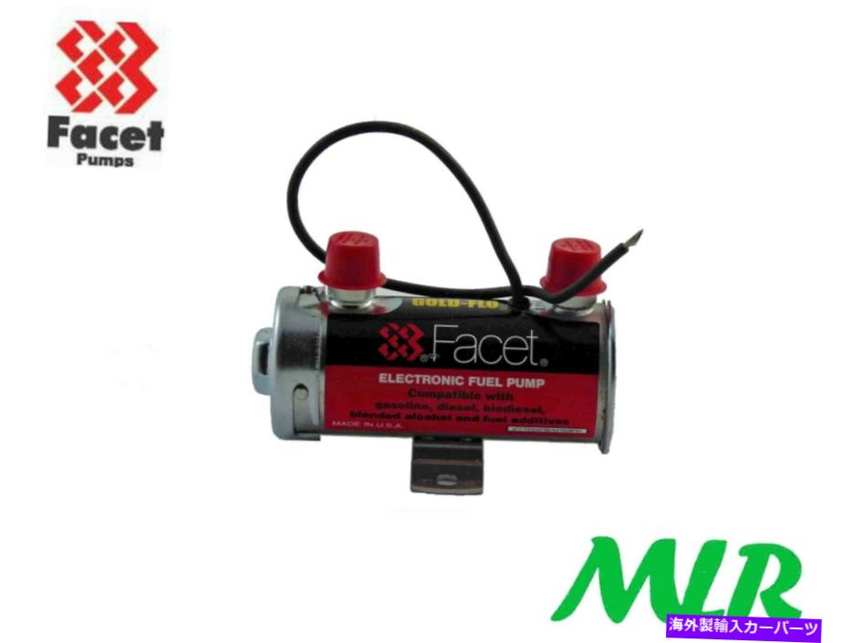 Carburetor キャブレター用のファセットレッドトップ電気燃料ポンプ炭水化物200bhp+ rtw506 da FACET RED TOP ELECTRIC FUEL PUMP FOR CARBURETTORS CARBS 200BHP+ RTW506 DA【並行輸入品】