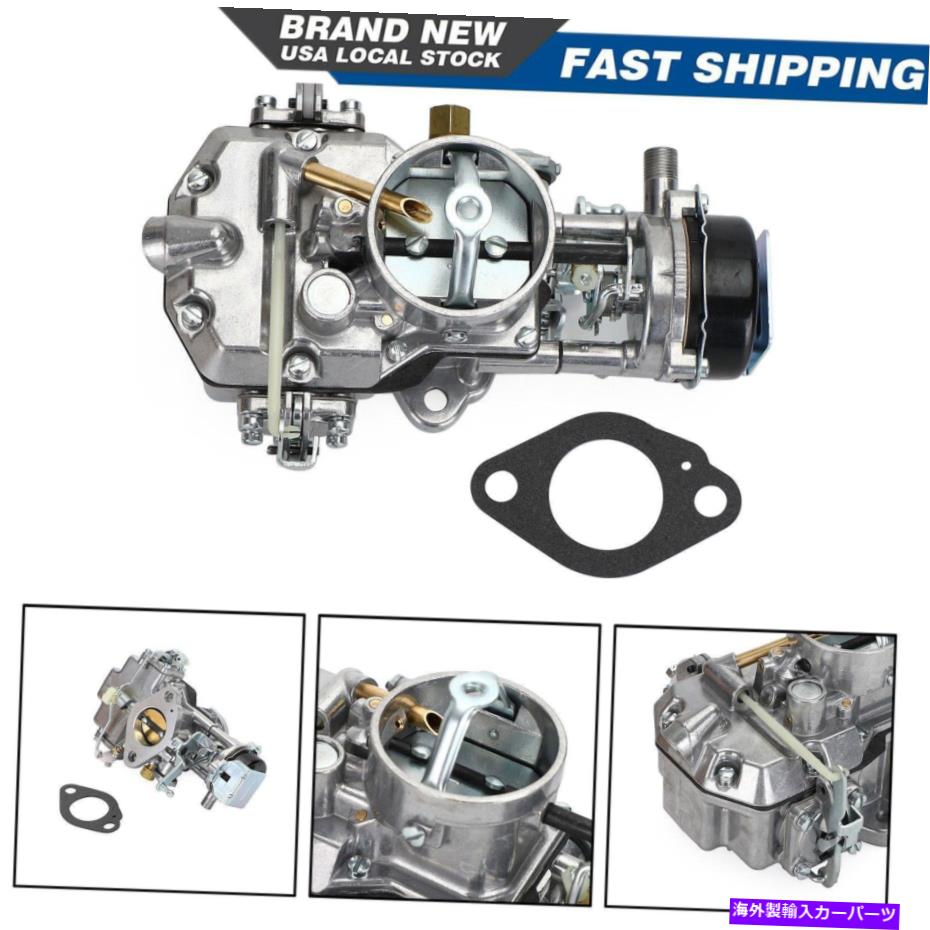 Carburetor Ford Mustang Falcon 63-69 6 Cyl 170/200エンジンSF用Autolite1100キャブレター Autolite 1100 Carburetor For Ford Mustang Falcon 63-69 6 cyl 170/200 Engines SF【並行輸入品】