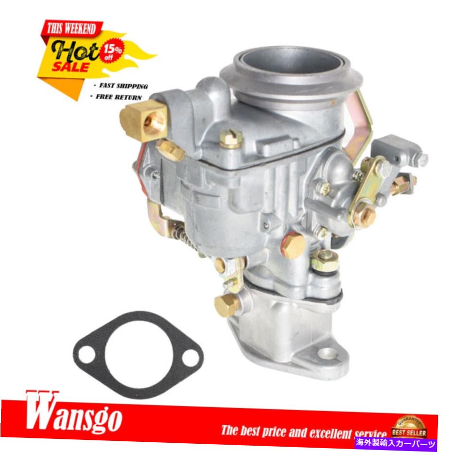 Carburetor 17701.02 for 1959-1973 Jeep CJ3 CJ5 CJ6 2.2L L4 SOLEX 1バレルキャブレター 17701.02 For 1959-1973 Jeep CJ3 CJ5 CJ6 2.2L l4 Solex 1 Barrel Carburetor【並行輸入品】