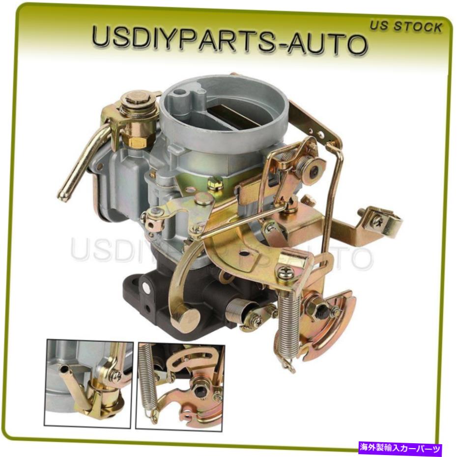 Carburetor キャブレターフィット1971-1982ダットサンピックアップベースキャブ＆シャーシ＆ベーススタンダード Carburetor Fits 1971-1982 Datsun Pickup Base Cab & Chassis & Base Standard【並行輸入品】