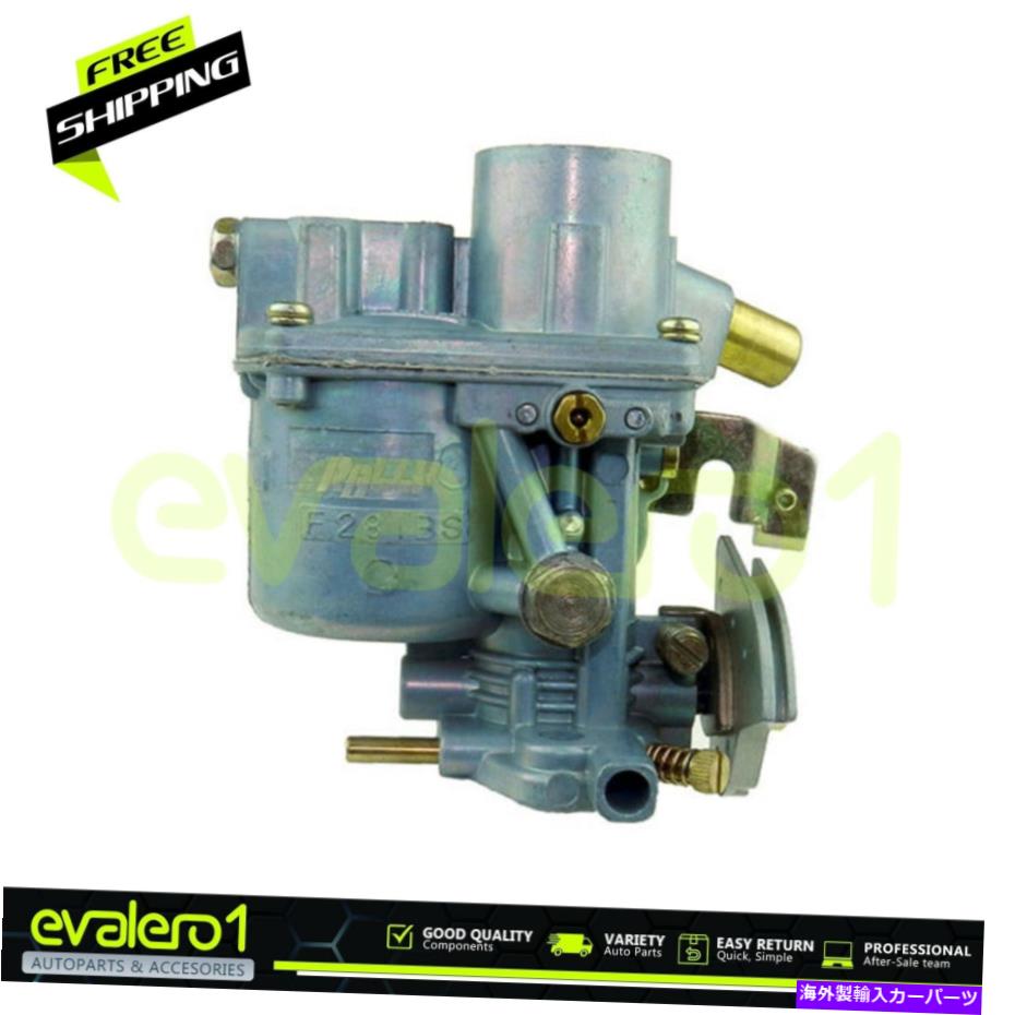 Carburetor キャブレター1バレルはプジョー206 4気筒エンジンに適合します Carburetor 1 Barrel Fits Peugeot 206 4 Cyl Engines【並行輸入品】