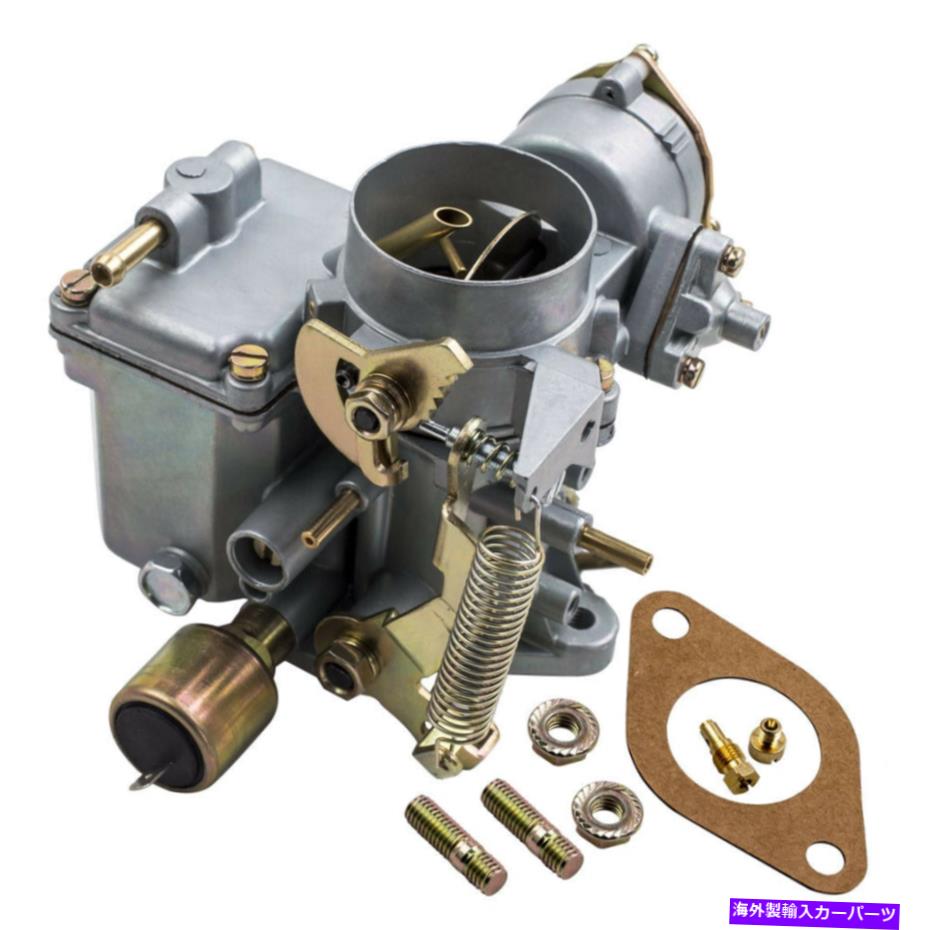 Carburetor フォルクスワーゲンビートルのキャブレター34 PICT-3 12Vオートマチックチョーク1600cc 113129031K Carburetor For Volkswagen Beetle 34 PICT-3 12V Automatic Choke 1600CC 113129031K【並行輸入品】
