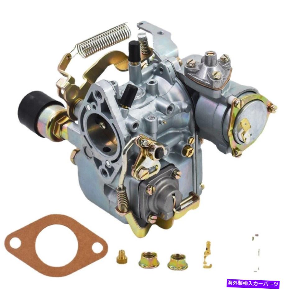 Carburetor VW 34 PICT-3 12V電気チョーク1600cc 113129031K aplusの炭水化物キャブレター Carb Carburetor For VW 34 PICT-3 12V Electric Choke 1600CC 113129031K APLUS【並行輸入品】