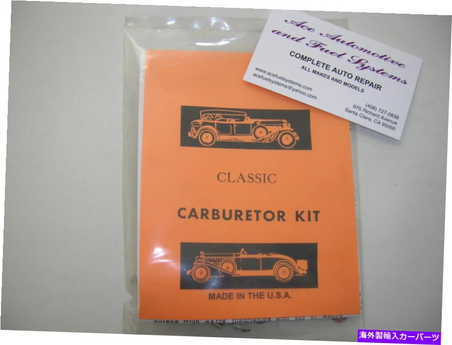 Carburetor Carter Carburetor Models WA-1、Carb Rebuild Kit＃2038 Carter Carburetor Models WA-1, WE Carb Rebuild Kit #2038【並行輸入品】