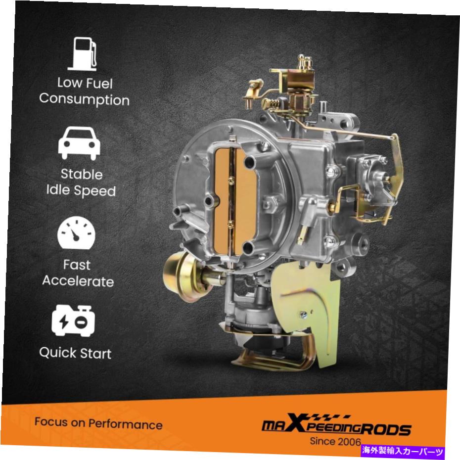 Carburetor Ford Mustang 289 302 351 Jeep 360 2BBL 2100 A800のキャブレター炭水化物交換 Carburetor Carb Replaces For Ford Mustang 289 302 351 Jeep 360 2BBL 2100 A800【並行輸入品】