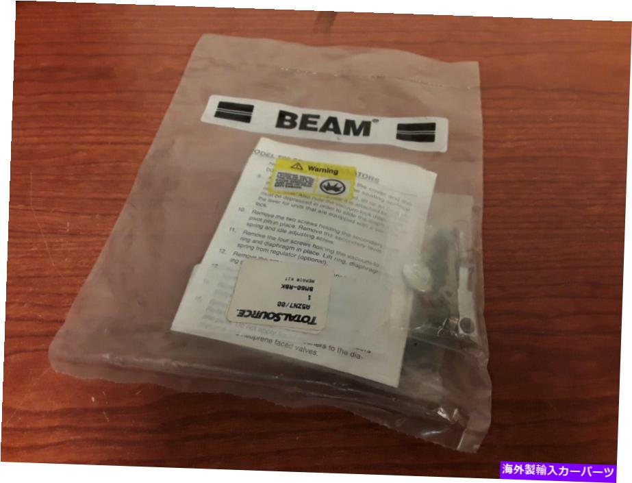 Carburetor ビーム合計ソースBM60-RBK修理キット BEAM Total Source BM60-RBK Repair Kit【並行輸入品】