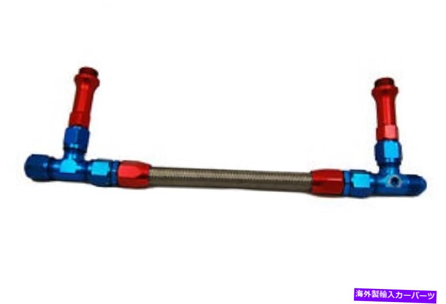 Carburetor 6095編組燃料ラインキット＃6ホリー炭水化物。 6095 Braided Fuel Line Kit #6 Holley Carb.【並行輸入品】