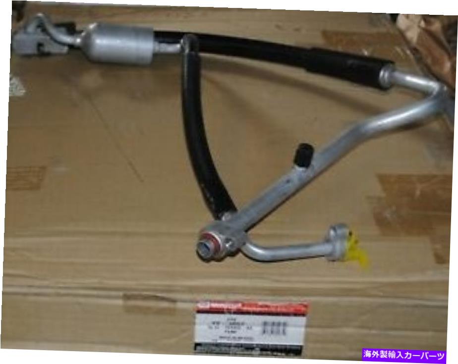 Carburetor 本物のモータークラフトA/Cコンポーサーからマニホールドチューブ5L1Z19D850AA YF3057 GENUINE MOTORCRAFT A/C COMPESSOR TO MANIFOLD TUBE 5L1Z19D850AA YF3057【並行輸入品】