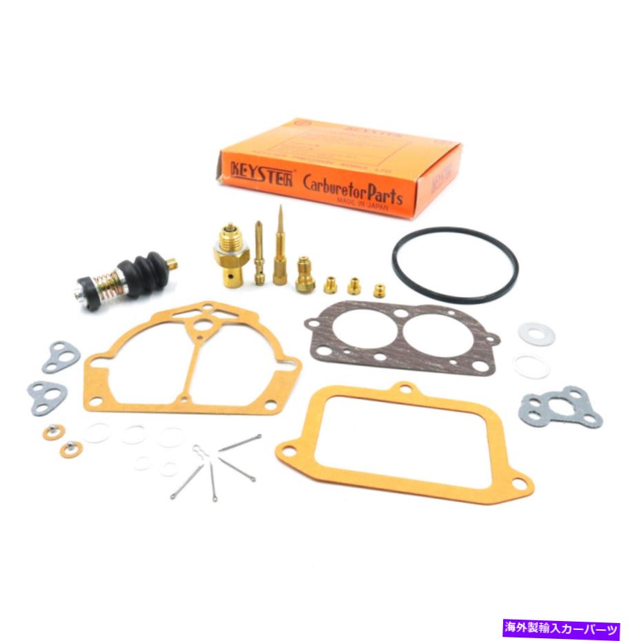 Carburetor 1972年80 1981 DATSUN 510 610 710 A10 620 A10セットエンジン1600ccキャブレターキット FOR 1972 80 1981 DATSUN 510 610 710 A10 620 A10 SET ENGINE 1600cc CARBURETOR KIT【並行輸入品】