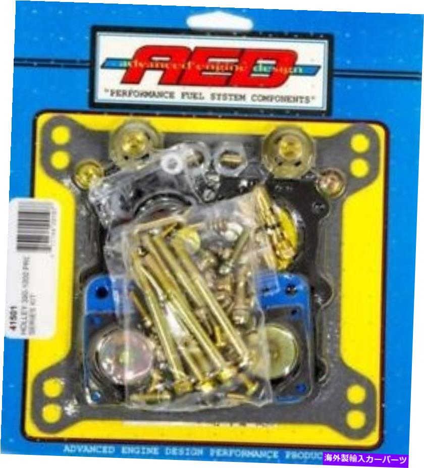 Carburetor 高度なエンジンデザインキャブレター再構築キット（41501） ADVANCED ENGINE DESIGN Carburetor Rebuild Kits (41501)【並行輸入品】