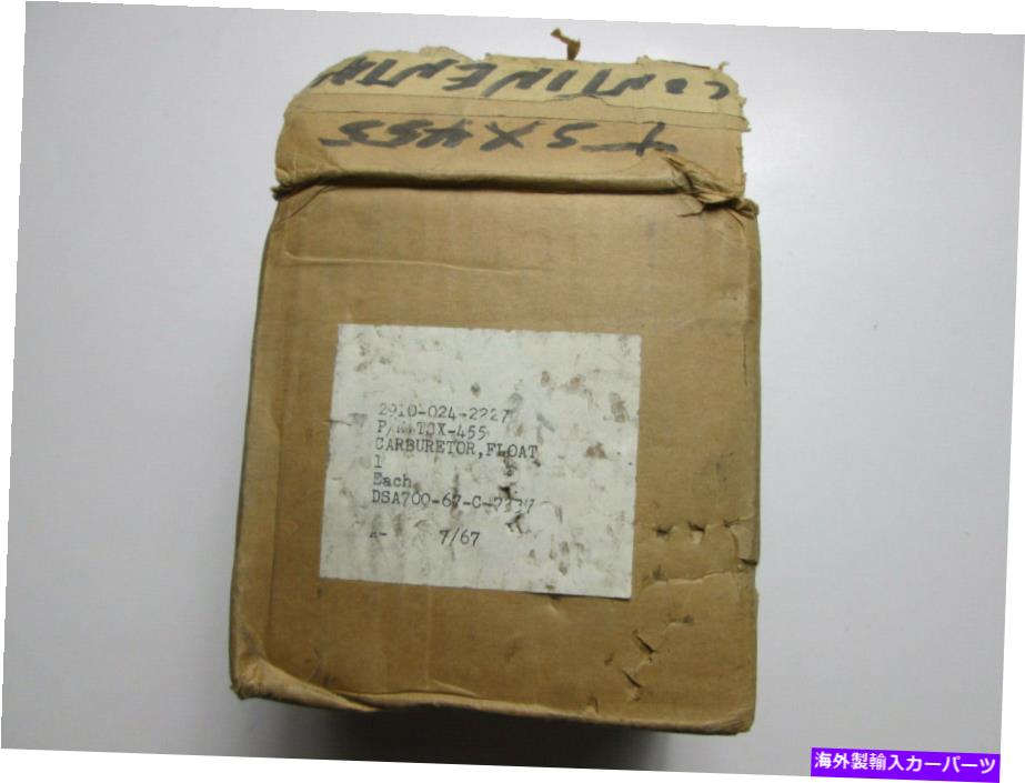 Carburetor Marvel Schebler Nos TSX-455キャブレター Marvel Schebler NOS TSX-455 Carburetor【並行輸入品】