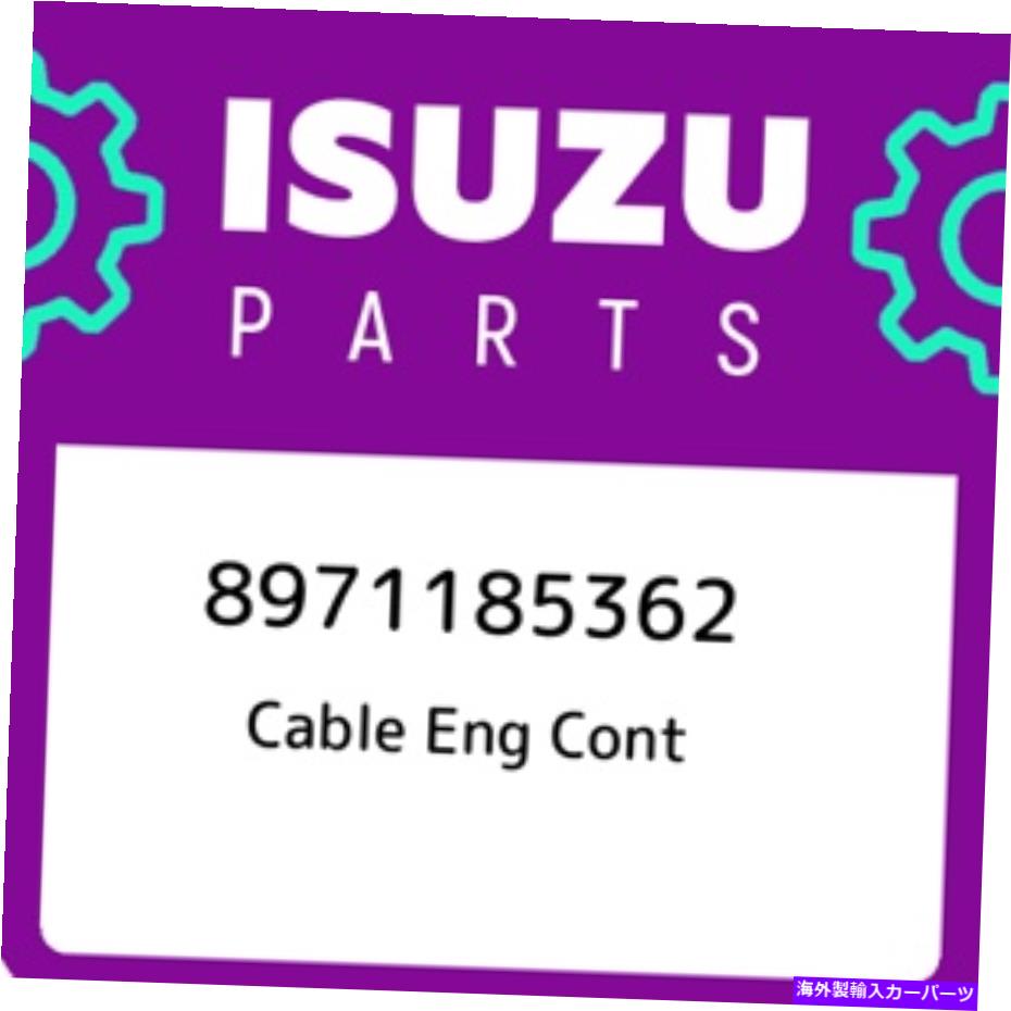 Carburetor 8971185362 ISUZU CABLE ENG CONT 8971185362、新しい本物のOEMパーツ 8971185362 Isuzu Cable eng cont 8971185362, New Genuine OEM Part【並行輸入品】