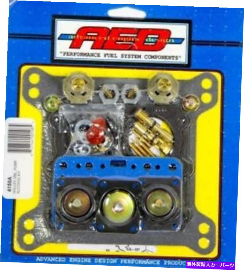 Carburetor 高度なエンジンデザインキャブレター再構築キット（4150A） ADVANCED ENGINE DESIGN Carburetor Rebuild Kits (4150A)【並行輸入品】