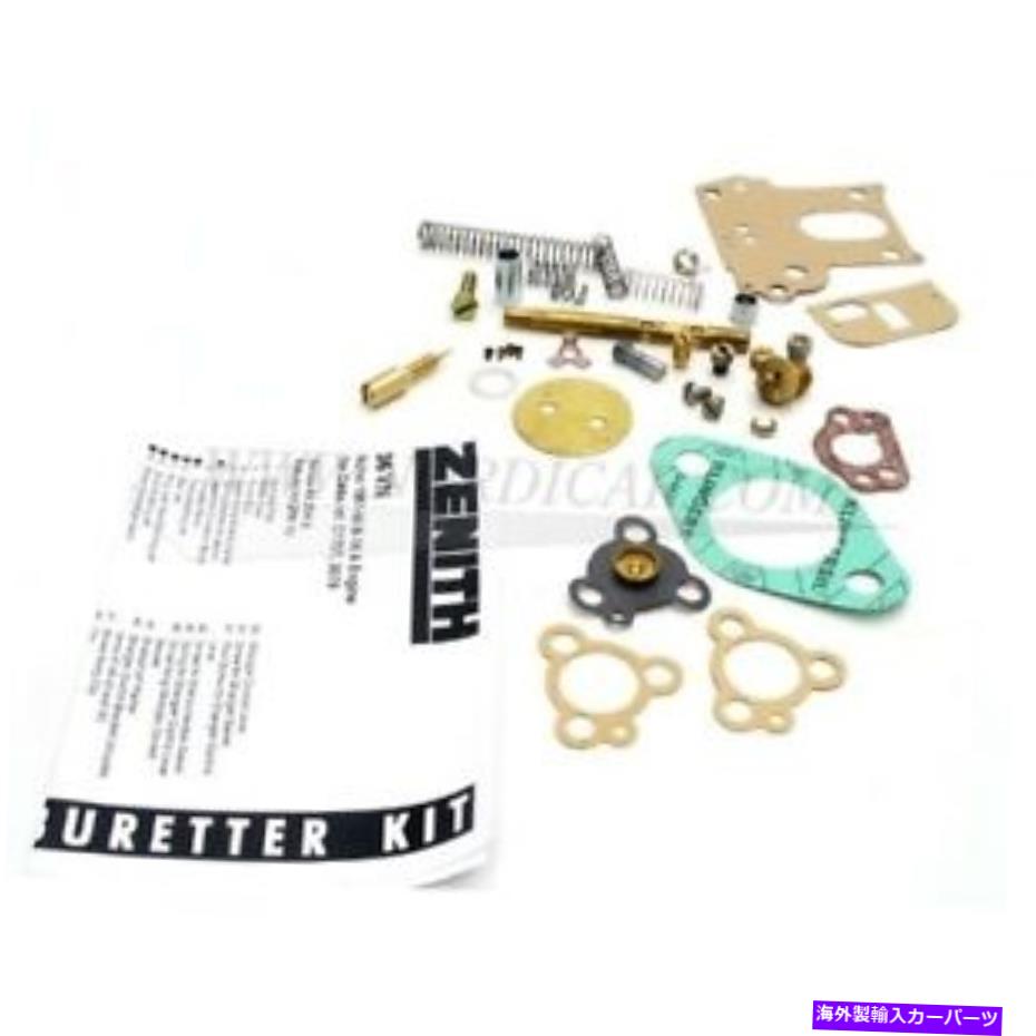 Carburetor ボルボ276286キャブレター修理キットB18ゼニスVN36 Volvo 276286 Carburettor repair kit B18 Zenith VN36【並行輸入品】