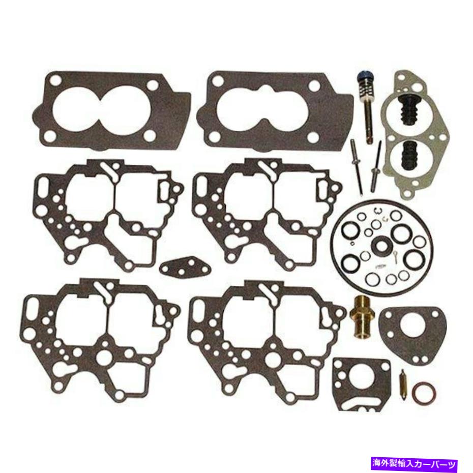 Carburetor 日産720 1983-1985 Royzeキャブレター修理キット For Nissan 720 1983-1985 Royze Carburetor Repair Kit【並行輸入品】