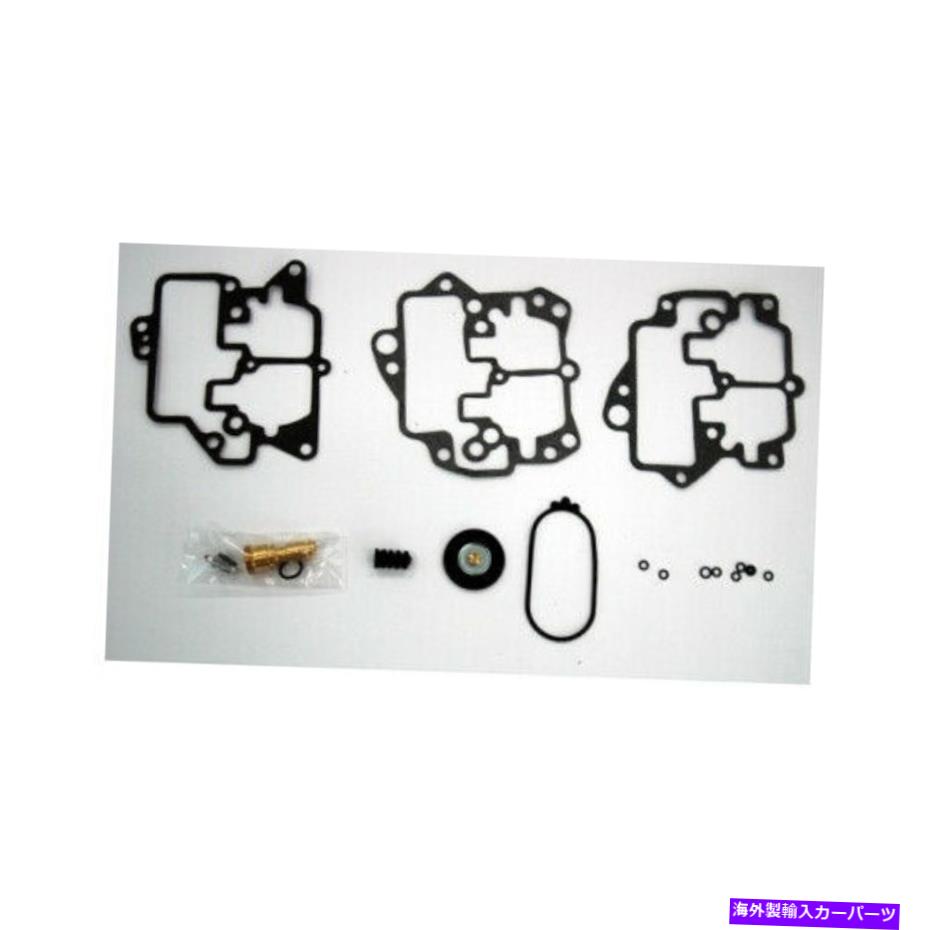 Carburetor キャブレターZK046Qを設定します Set Carburettor ZK046Q【並行輸入品】