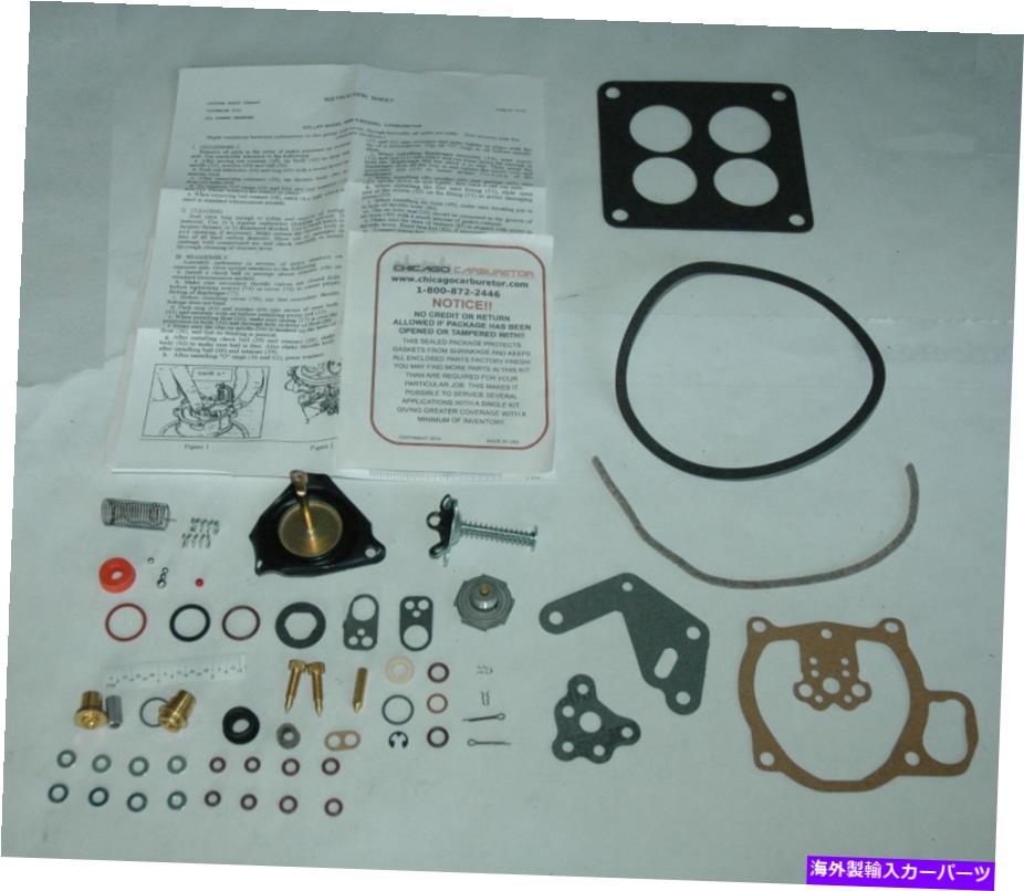Carburetor 1957キャブレタースーパーキットホリー4000 4バレルスーパーチャージフォード＆サンダーバード 1957 CARBURETOR SUPER KIT HOLLEY 4000 4 BARREL SUPERCHARGED FORD & THUNDERBIRD【並行輸入品】